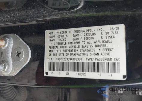 2009 Honda Accord 2.4 Lx из США, поврежденный, VIN 1HGCP26309A005360